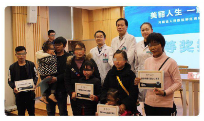 1550583117102680.png image.png