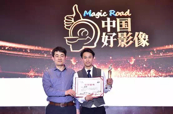 好大夫在线 李康安 2017中国好影像