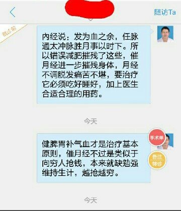 人口在线查询_年富力强 学历高 收入低 从人口普查数据看新西兰华人现状 先驱(3)