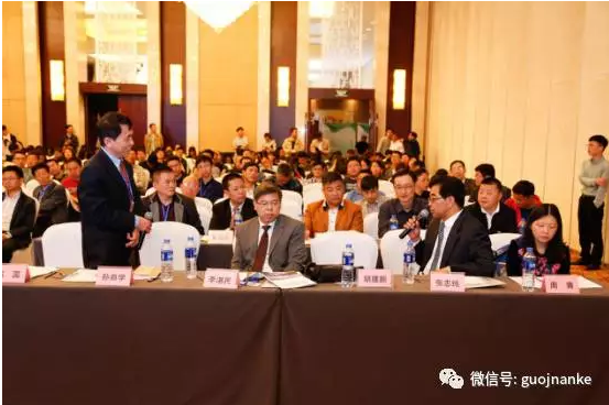 中国中医药信息研究会男科分会成立大会精彩回