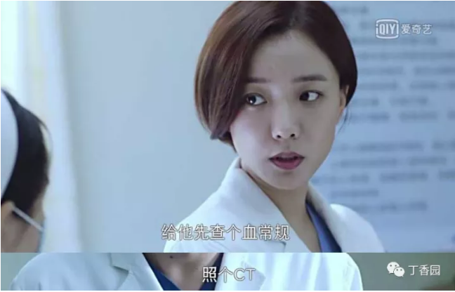 阴茎异常勃起到底该怎么办?《急诊科医生》被