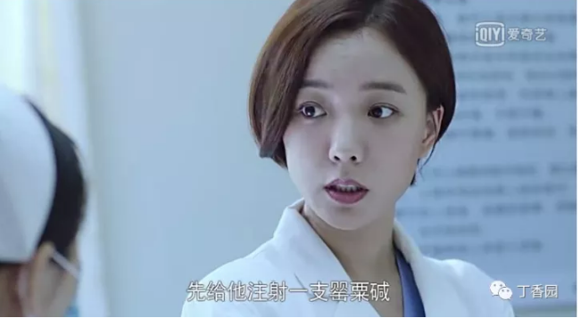 阴茎异常勃起到底该怎么办?《急诊科医生》被