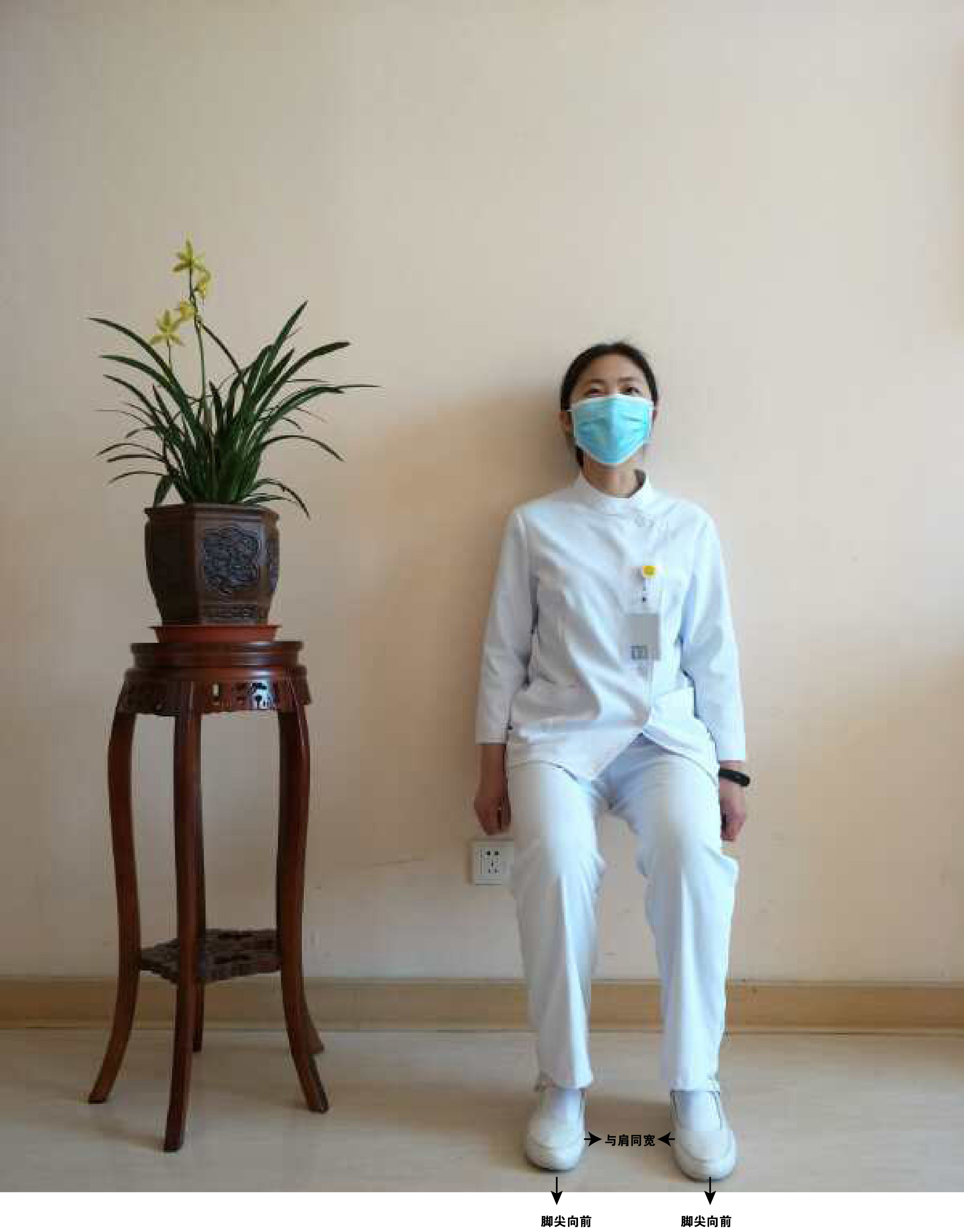 对于骨关节炎患者如何练习静蹲