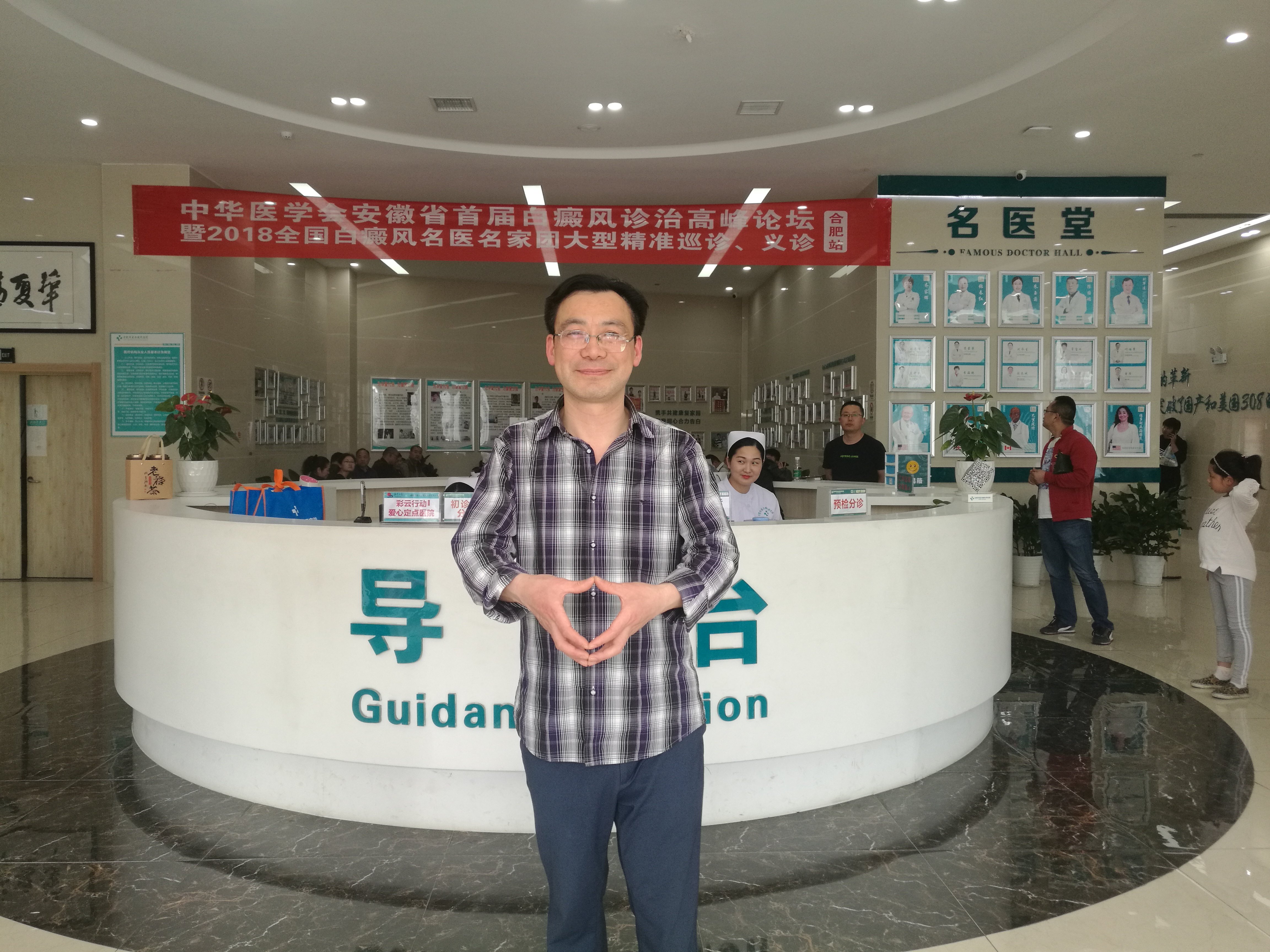 阿莫西林的这些副作用一定要注意! - 好大夫在