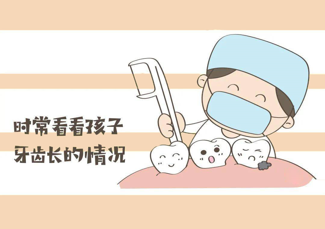 儿童牙齿矫正的3个黄金时期你家孩子可不能错过了