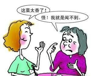 没有嗅觉了是什么原因?能治吗? - 好大夫在线