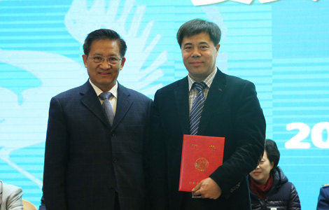 李春雨教授当选为中国医师协会肛肠医师分会副