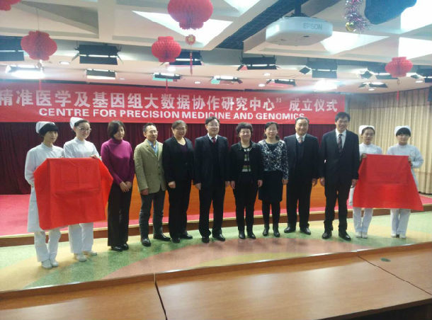 肯尼迪航天中心_航天中心医院收入(2)