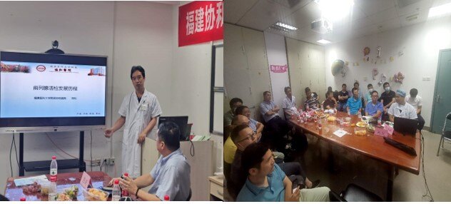 图4(郑松主任在讲课,陈剑晖主任在讲课)