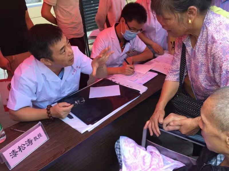 南方医院神经外科重走长征路2016赣州行专家