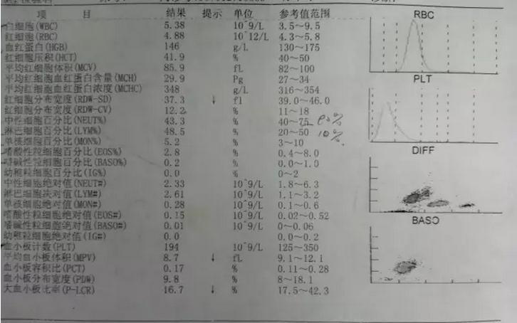 360截图20161224225803618.jpg