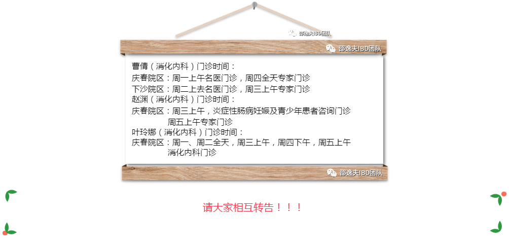 1484138753166022.png blob.png