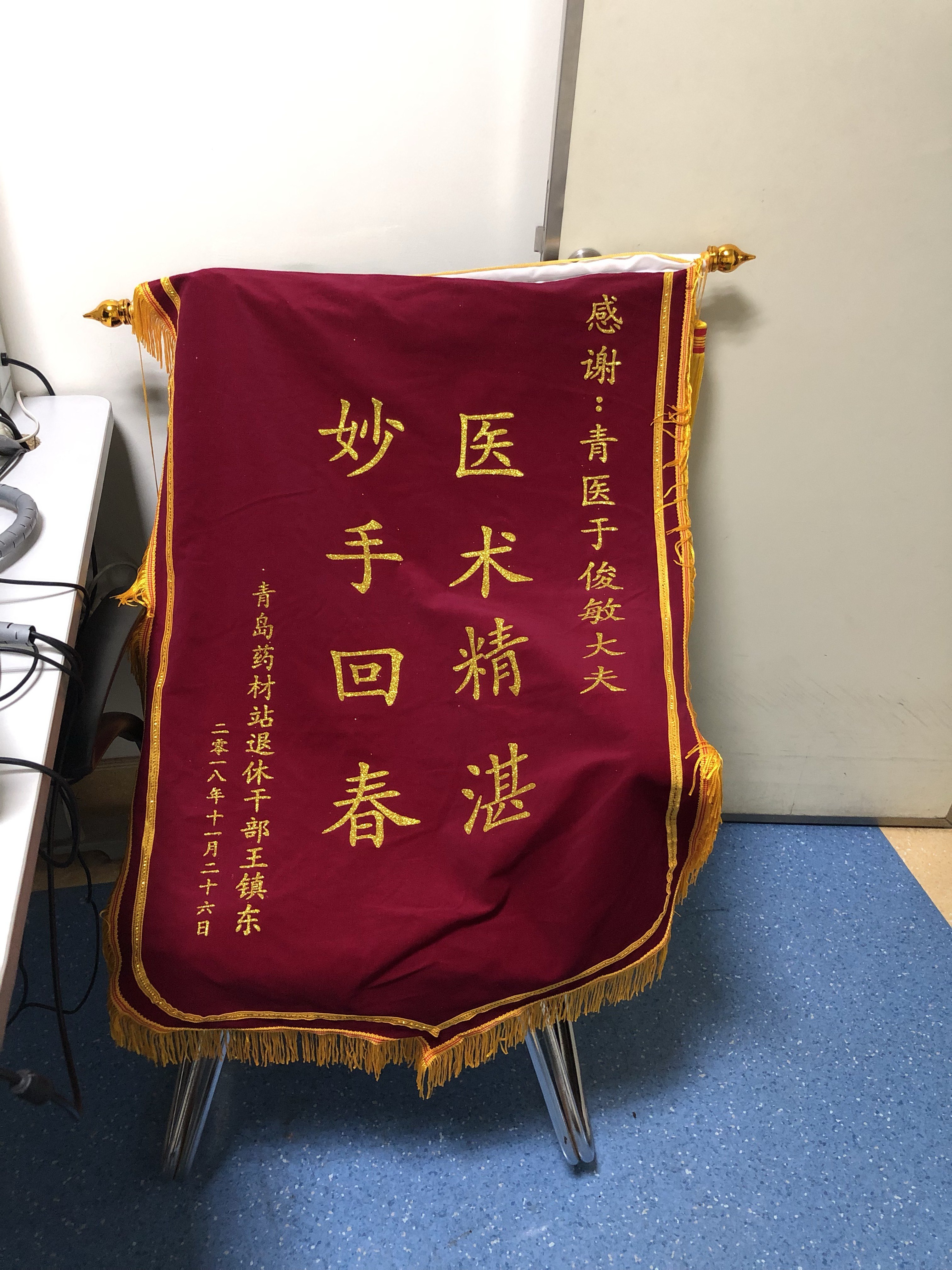 暂无