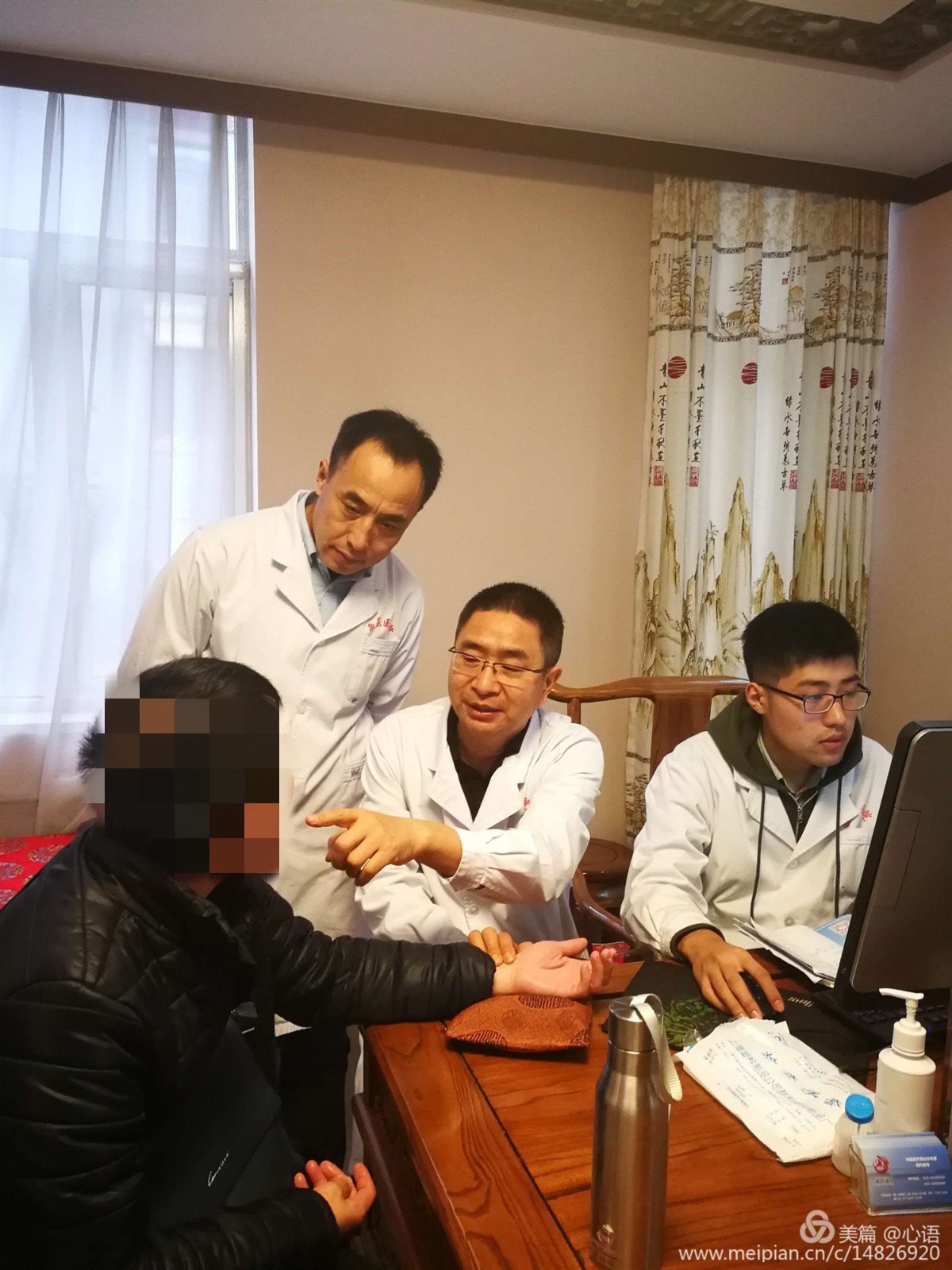 关于中国中医科学院西苑医院全科挂号黄牛的信息 关于中国中医科学院西苑医院全科挂号黄牛的信息