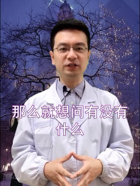 視頻封面