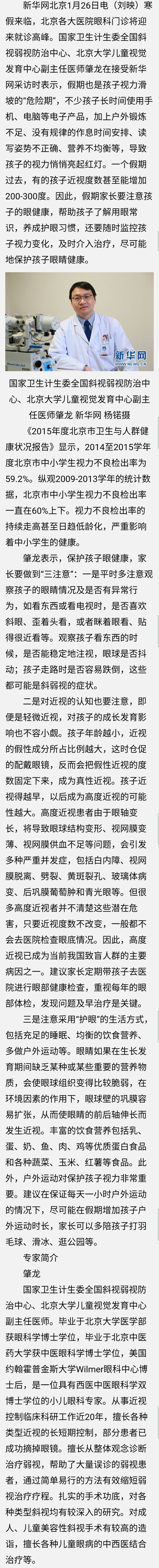 暂无