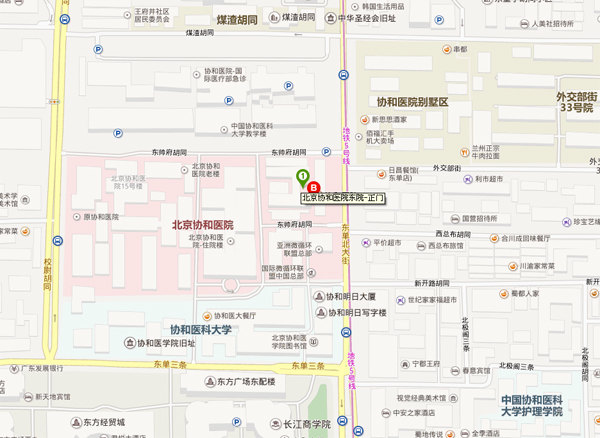 北京协和医院的位置及交通