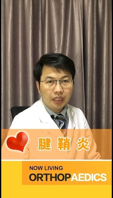 視頻封面