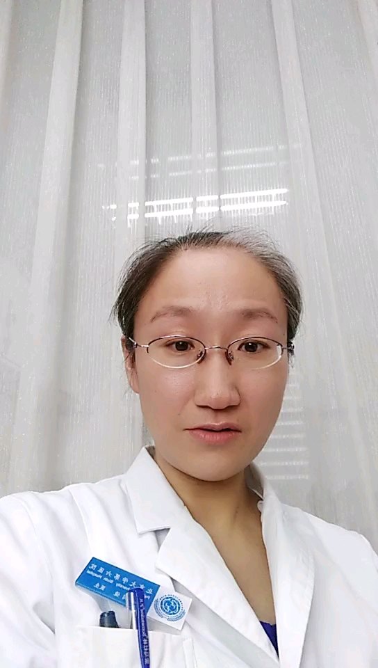 北醫六院專業代運作住院北京大學第六醫院代辦專家號 北醫六院專業代運作住院北京大學第六醫院代辦專家號