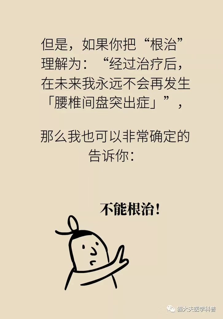 暂无