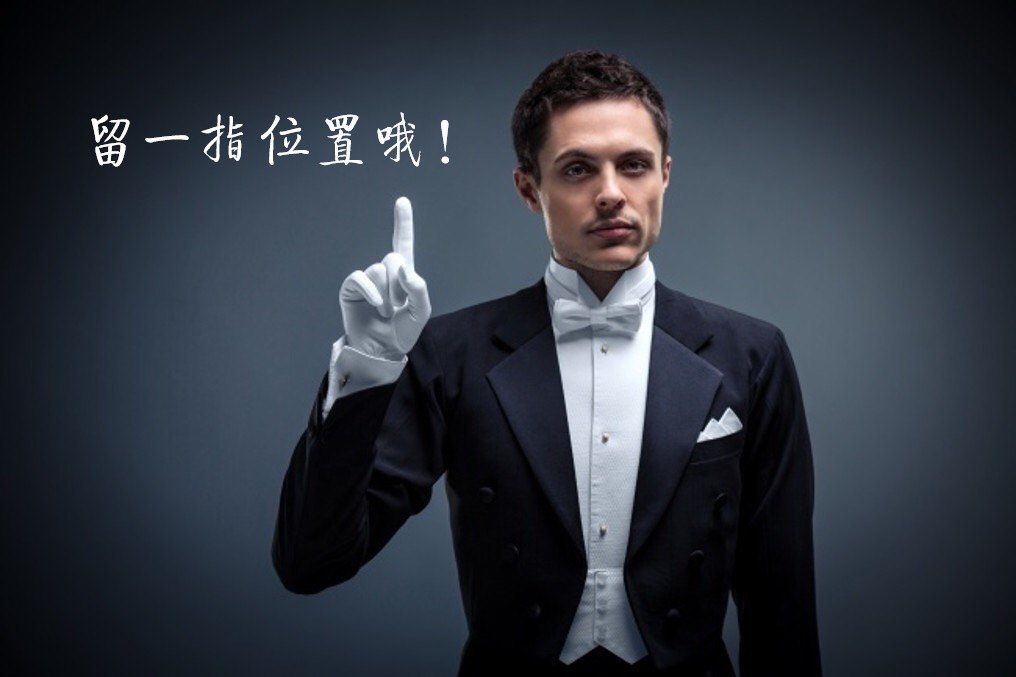 暂无