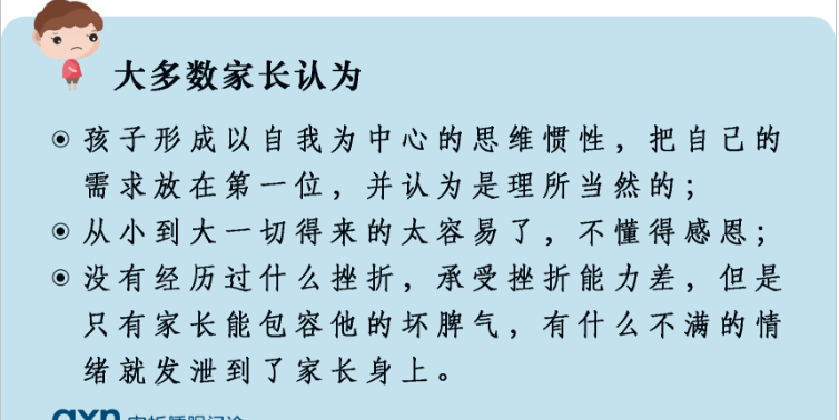 3$PKD)1QJIU9E$4B9]86WEB.png
