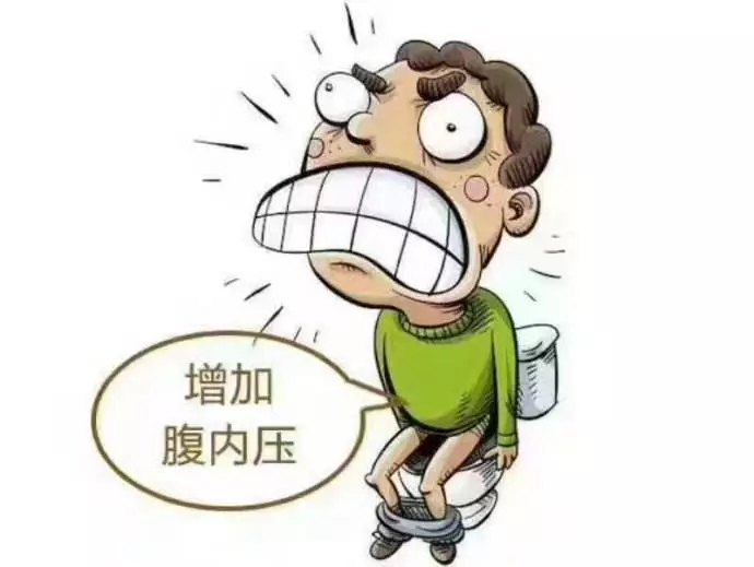 疝气手术疤痕太大?