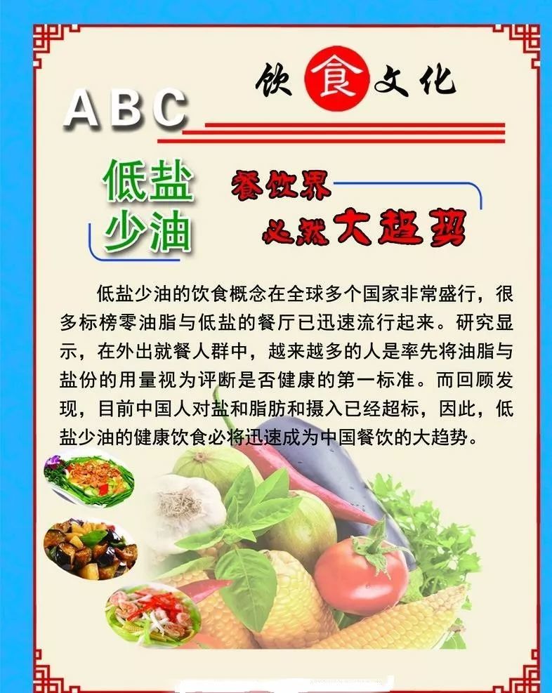 暂无