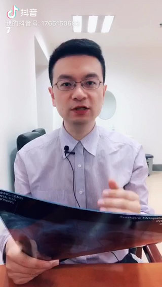 視頻封面