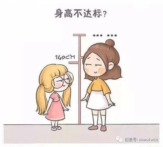 暂无