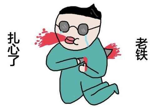 暂无