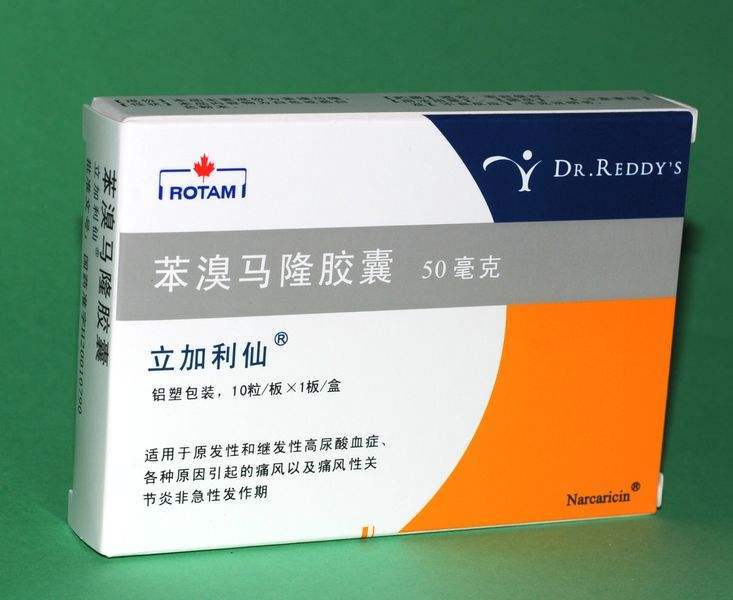 ②枸橼酸盐制剂:急性肾损伤或慢性肾衰竭,严重酸一碱平衡失调及肝肾