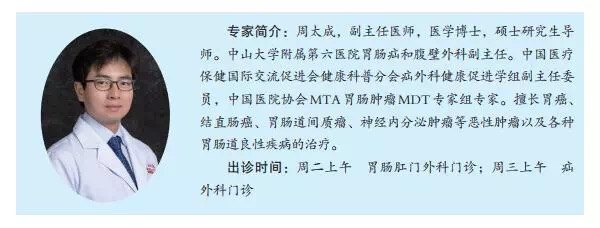 暂无