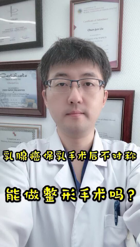 視頻封面