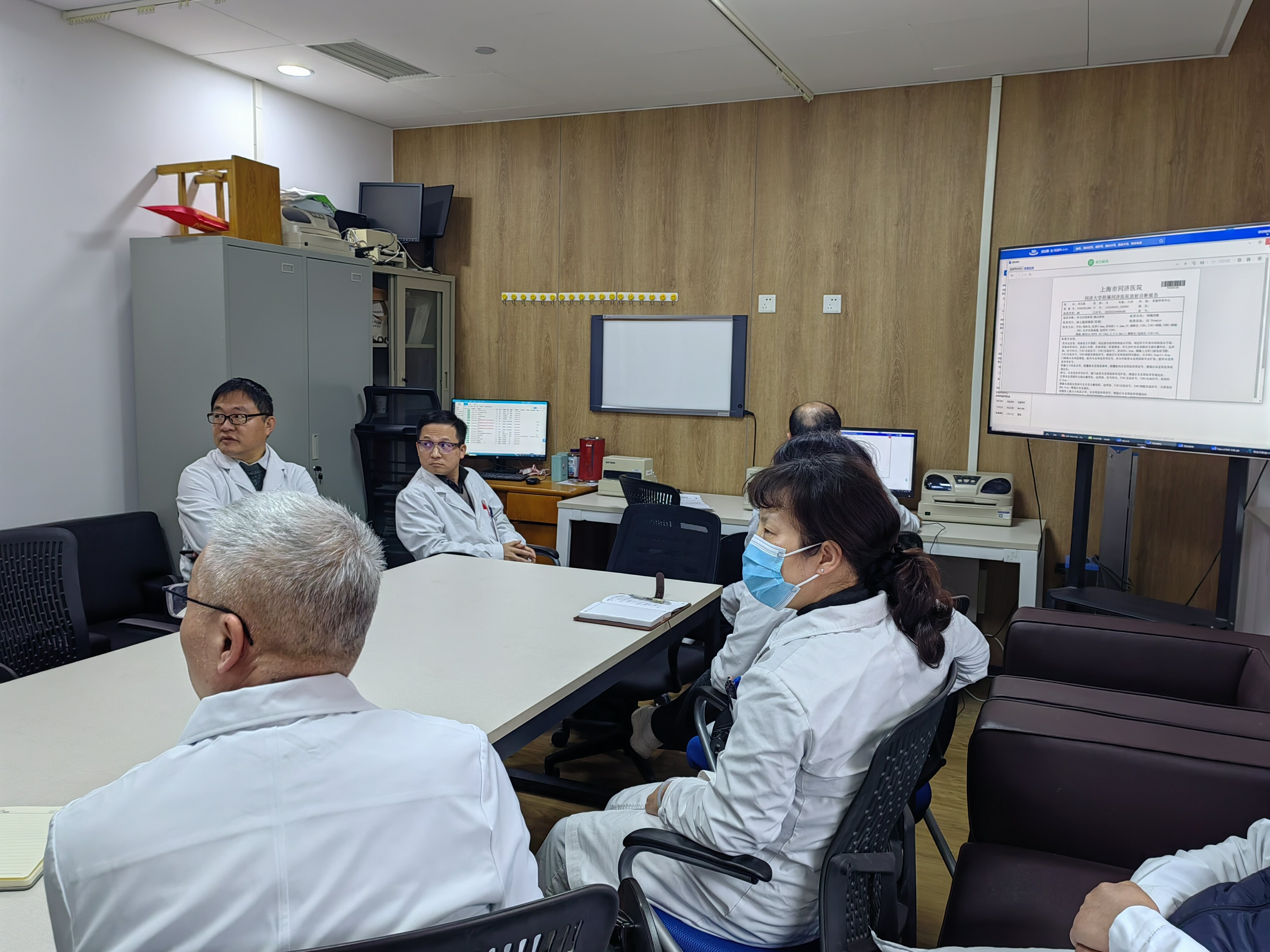 上海市同济医院肝胆外科中心 - 好大夫在线