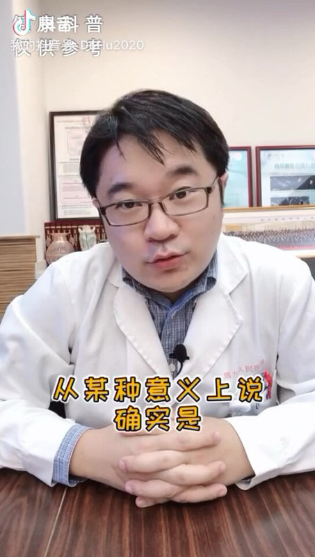 視頻封面