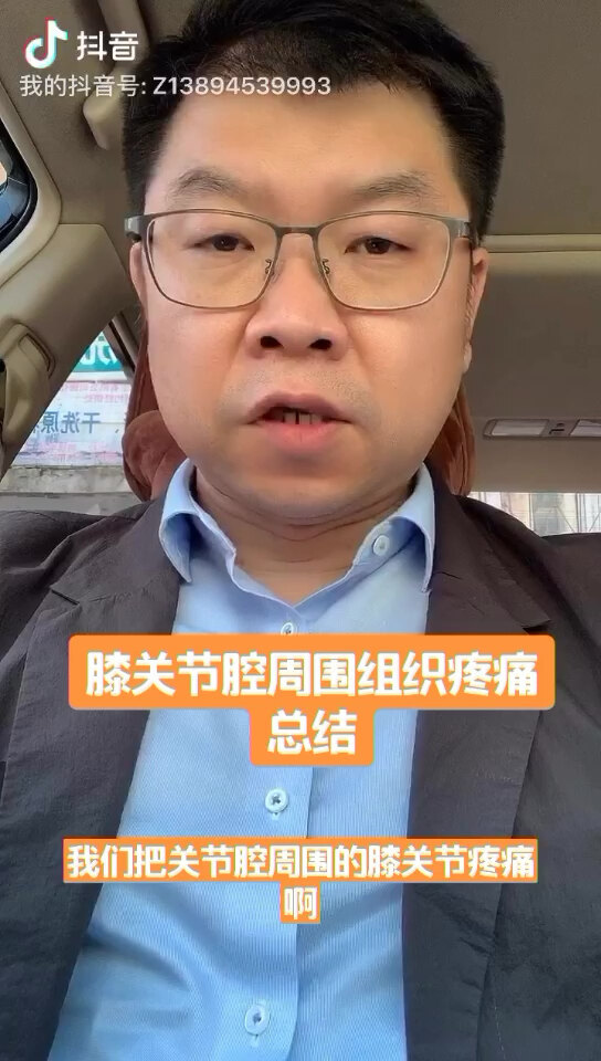 視頻封面