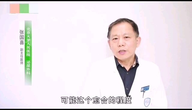 視頻封面