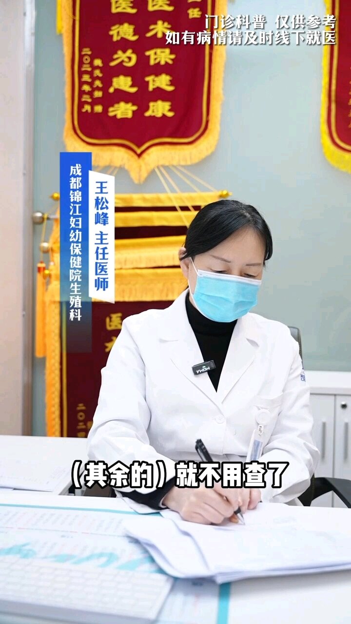 默认图片