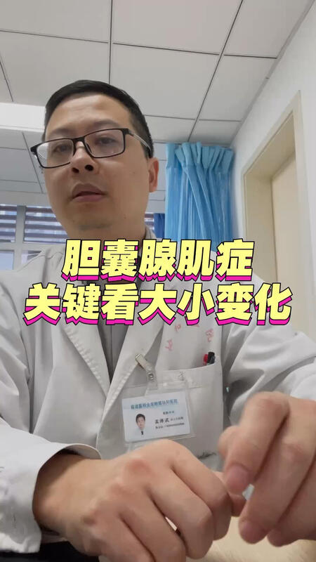 視頻封面
