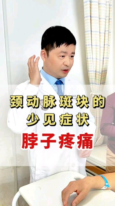 視頻封面
