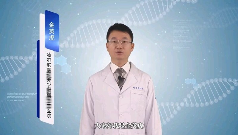 視頻封面