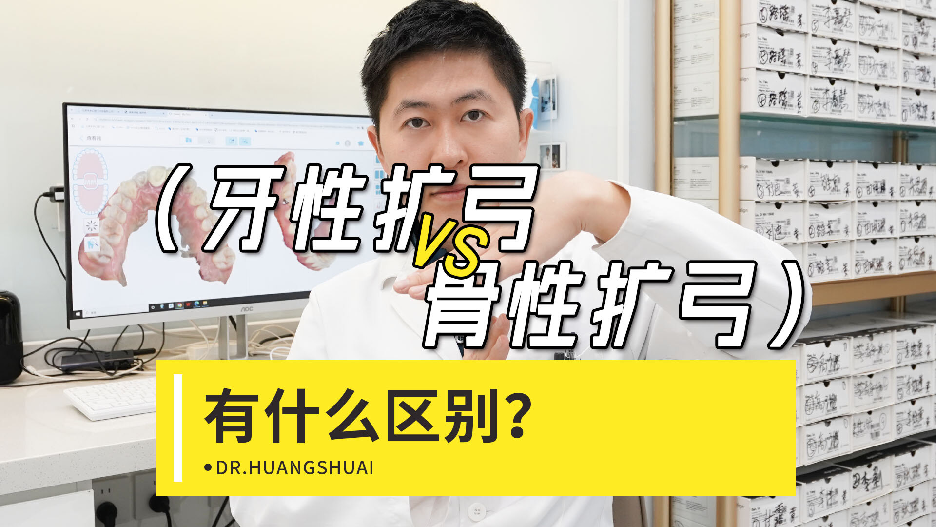 圖文圖片