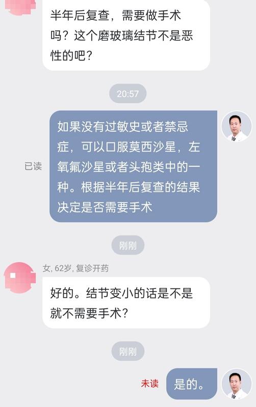 圖文圖片
