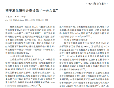 图文图片