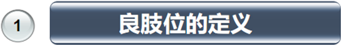圖文圖片