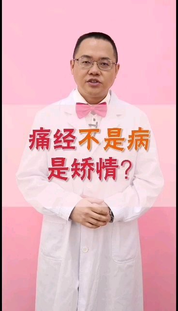 視頻封面