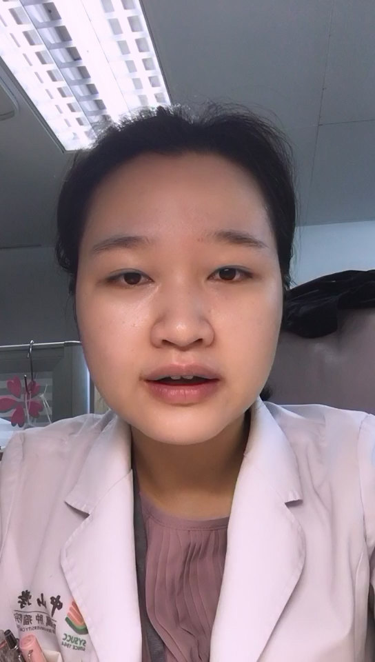 2020-05-17681人已观看总时长01:53夏雯副主任医师中山大学肿瘤防治