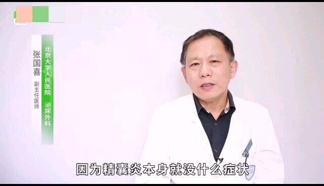 視頻封面
