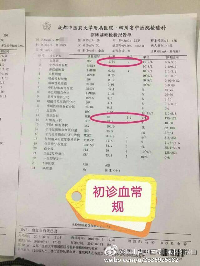 暂无